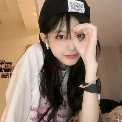 真正汉子